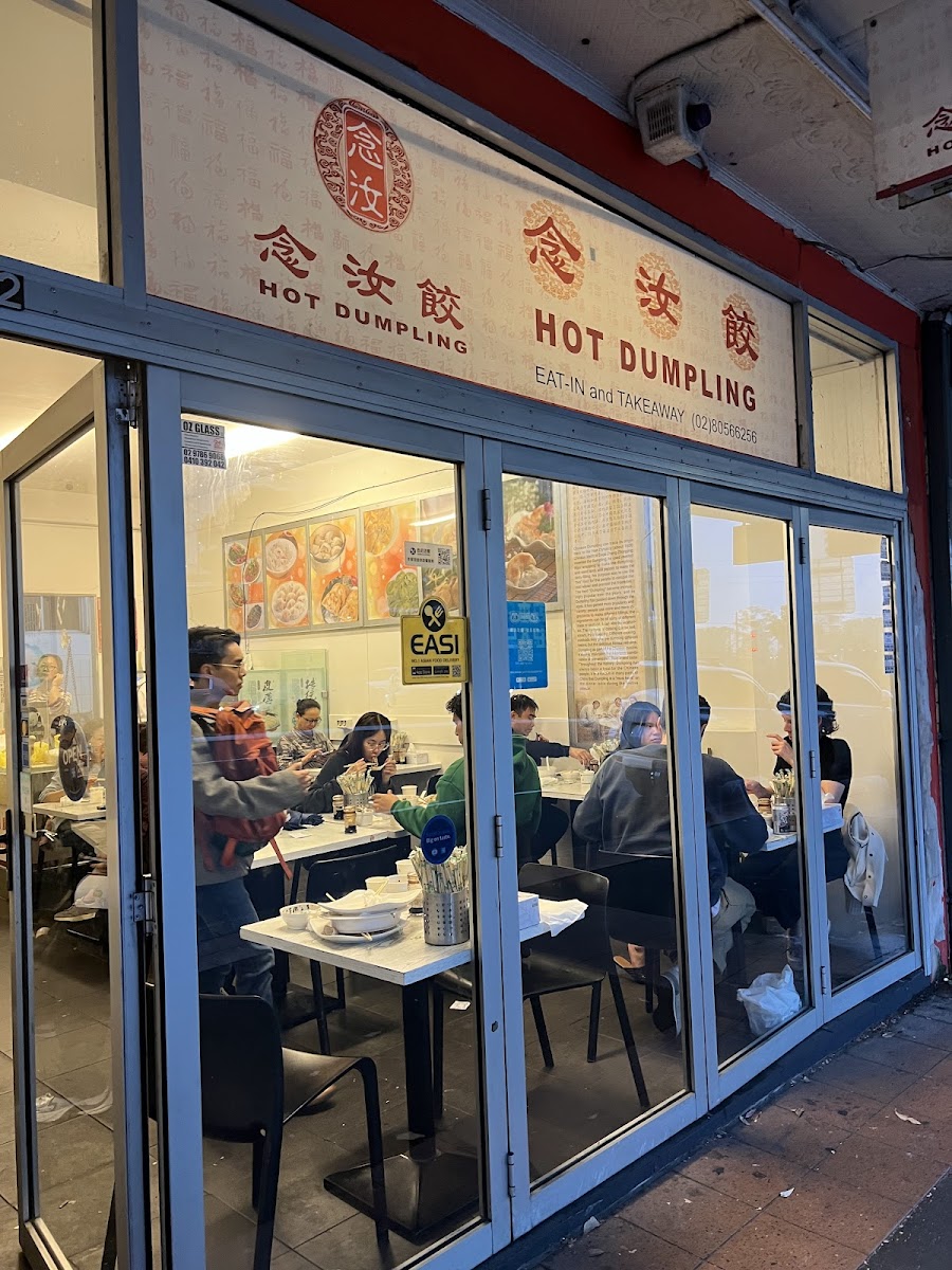 Hot Dumpling Epping